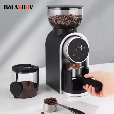 مطحنة قهوة كهربائية أوتوماتيكية دقيقة